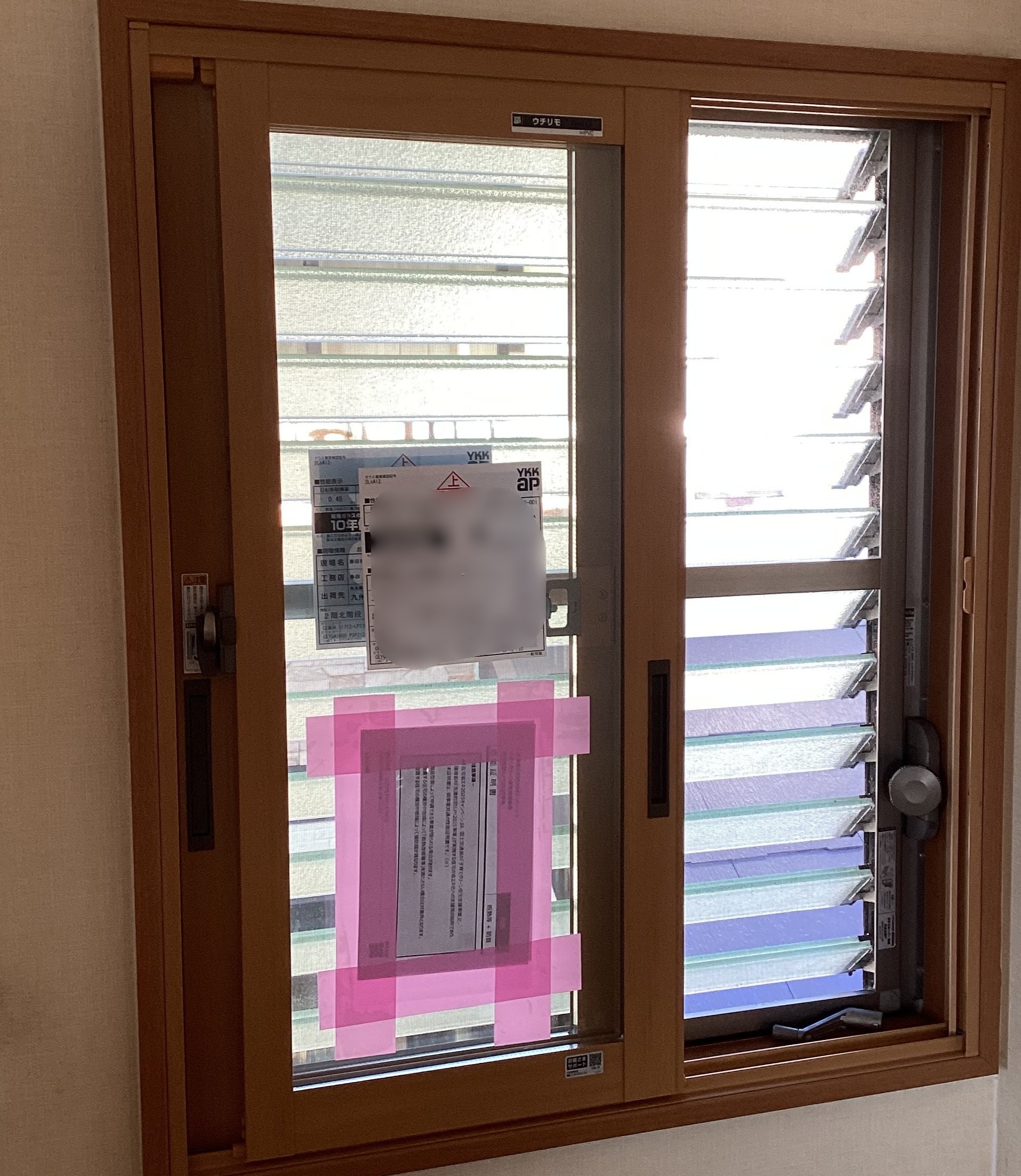 【施工事例】内窓16セットを取付けさせていただきました♪（京都市・H様邸）